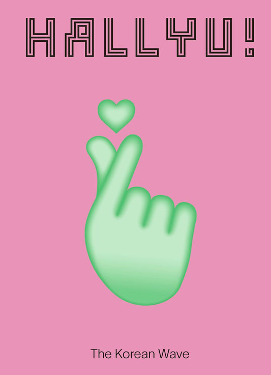 2025 – Hallyu! – The Korean Wave (Katalog)