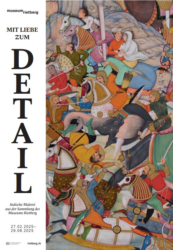 2025 – Mit Liebe zum Detail - Indische Malerei aus der Sammlung des Museums Rietberg (Plakat)