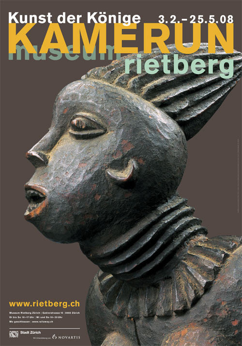 2008 - Kamerun (Plakat)