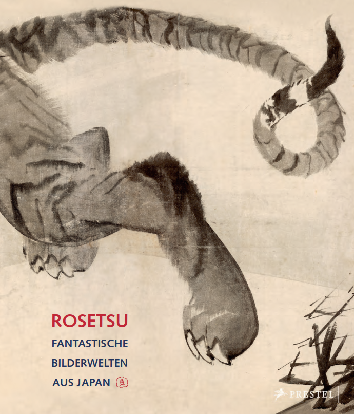 2018 – ROSETSU – Fantastische Bilderwelten aus Japan (Katalog)