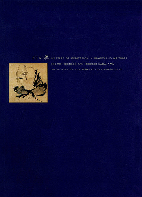 1996 - ZEN – Masters of Meditation in Images and Writings