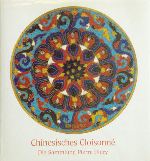 1989 - Chinesisches Cloisonné (Katalog)