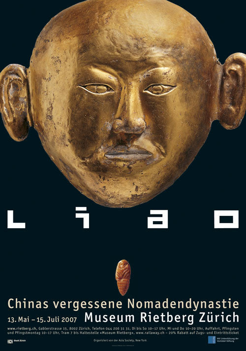 2007 - Liao (Plakat)