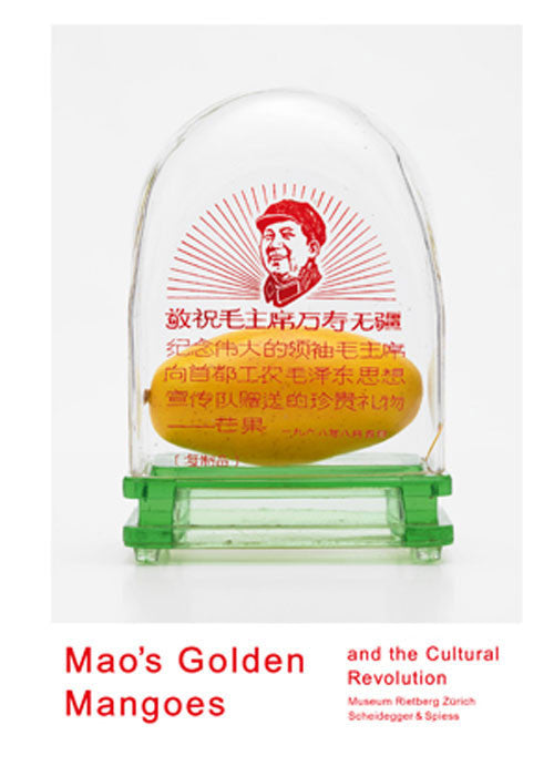 2013 - Mao's Golden Mangoes (Catalogue)