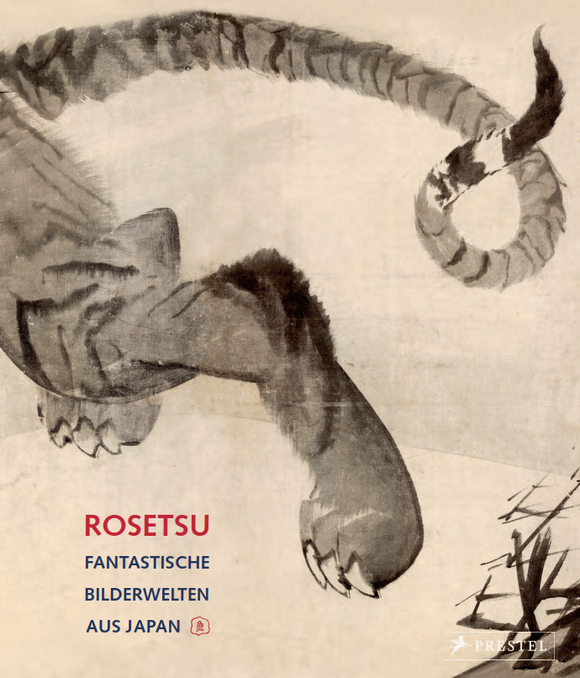 2018 – ROSETSU – Fantastische Bilderwelten aus Japan (Katalog)