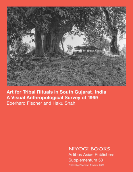 2021 – Art for Tribal Rituals in South Gujarat, India