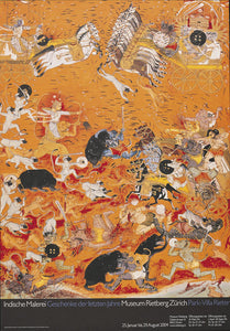 2004 - Indische Malerei (Plakat)