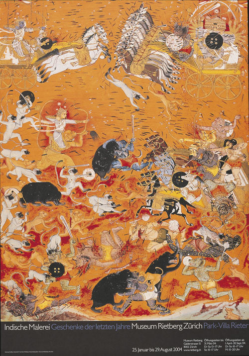2004 - Indische Malerei (Plakat)
