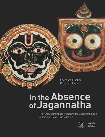 2012 - In the Absence of Jagannatha