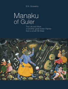 2017 – Manaku of Guler