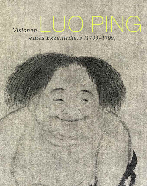 2009 - Luo Ping (Katalog)
