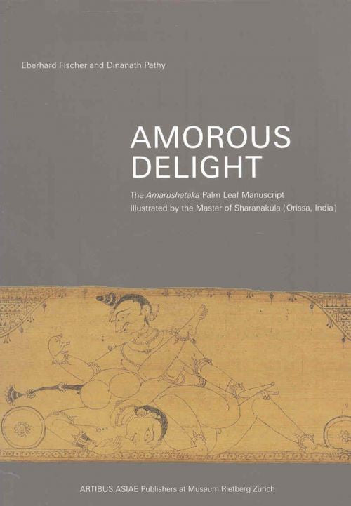 2006 - Amorous Delight (Catalogue)