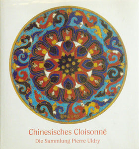 1989 - Chinesisches Cloisonné (Katalog)