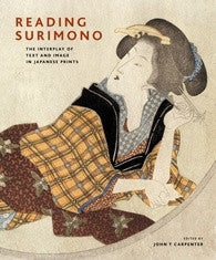 2008 - Reading Surimono (Catalogue)