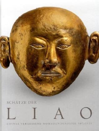 2007 - Schätze der Liao (Katalog)